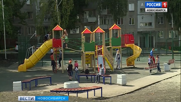 Более 60 современных спортивных и детских городков откроют в Новосибирске к 2020 году