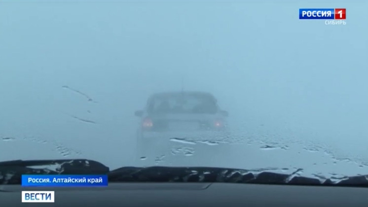 Сибирь накрыла непогода: несколько регионов оказались во власти стихии