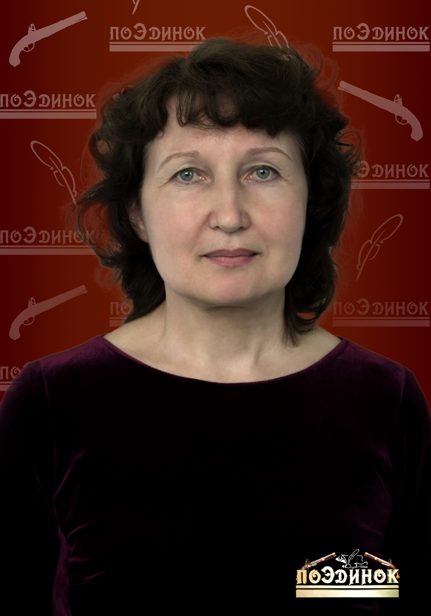 Елена Новикова