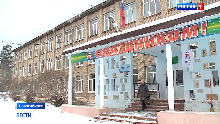 Перспективы обновления инфраструктуры школ обсудили новосибирские депутаты