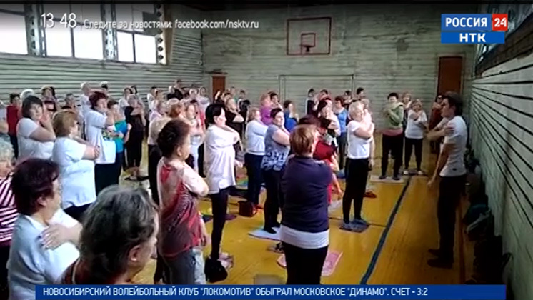 Пенсионеры Новосибирска массово пошли на фитнес