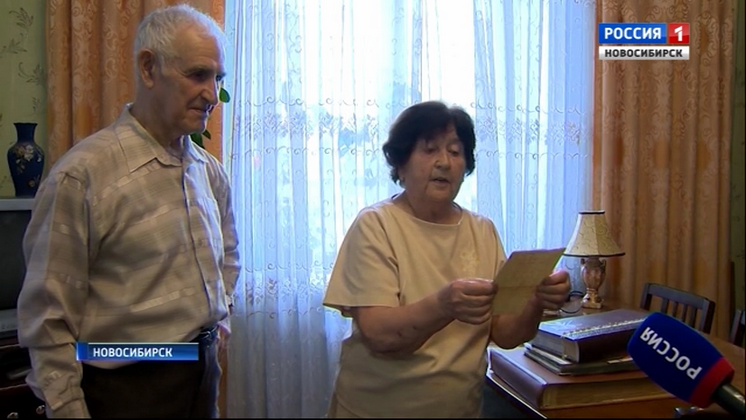 Супружеская пара из Новосибирска отметила 60-ю годовщину свадьбы