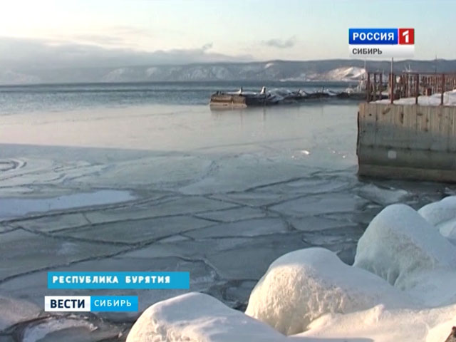 Силы МЧС Бурятии перевели в режим повышенной готовности из-за понижения уровня Байкала