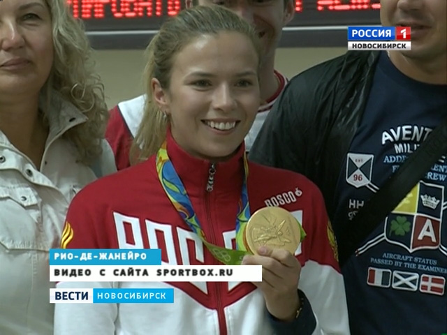 Саблистка Юлия Гаврилова вернулась на родину с золотой олимпийской медалью