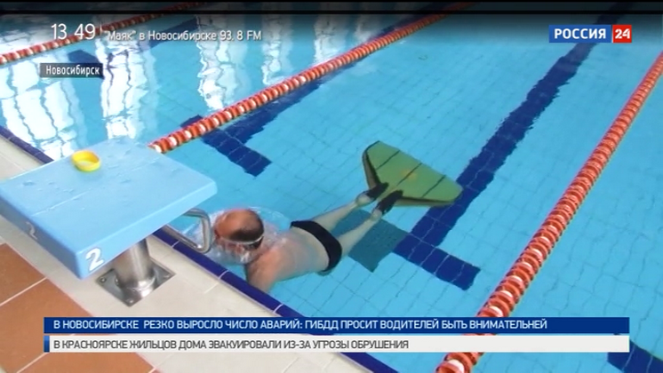 «Спортивная среда»: новосибирцы завоевали медали на первенстве Европы по подводному плаванию в ластах