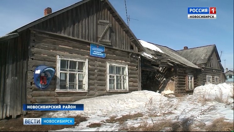 Жители села Малиновка пожаловались на качество ремонта в ФАПе