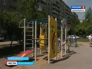 В Новосибирске начали инвентаризацию всех детских площадок во дворах