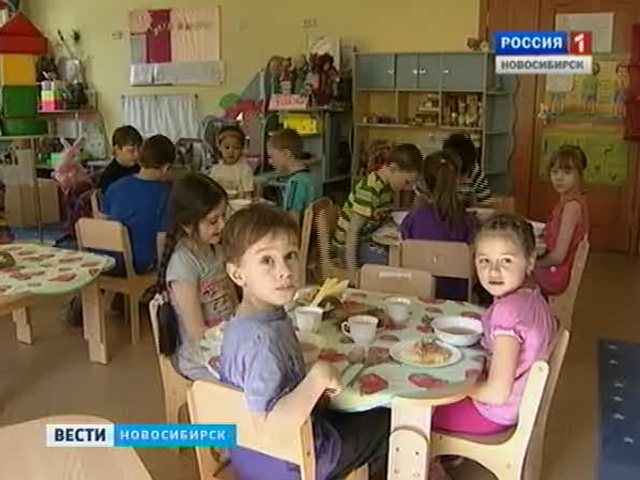 В Новосибирске обсуждают новый стандарт организации детского питания
