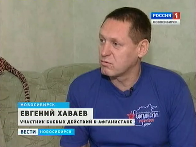 Хаваев