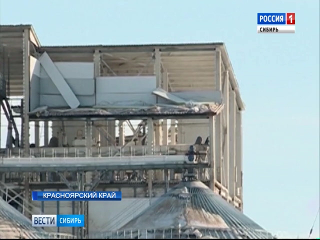На одном из заводов Красноярского края прогремел взрыв: пострадали рабочие