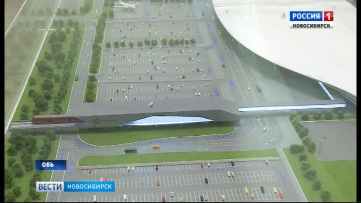 Аэропорт «Толмачёво» реконструируют к Молодежному чемпионату мира по хоккею