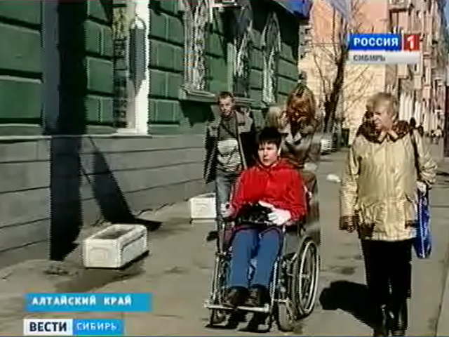 Города в регионах Сибири делают доступными для людей с ограниченными возможностями