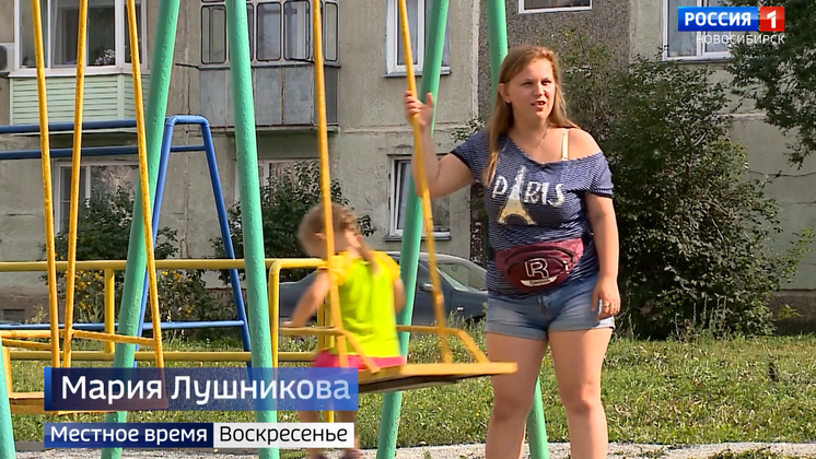 Искалеченные судьбы: как адаптируются к жизни дети после детдомов в Новосибирской области