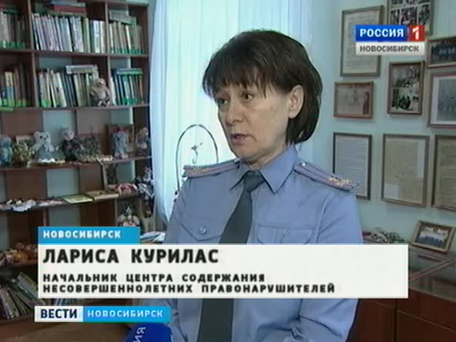 Специалисты подвергают сомнению предложение о снижении возраста уголовной ответственности