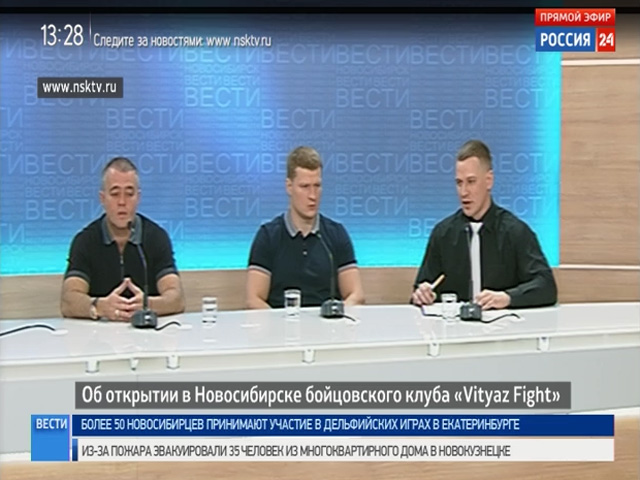 Известный боец Александр Поветкин рассказал об открытии в Новосибирске бойцовского клуба