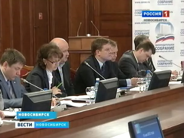 Депутаты Заксобрания рассматривают рекордные по суммам поправки в региональный бюджет