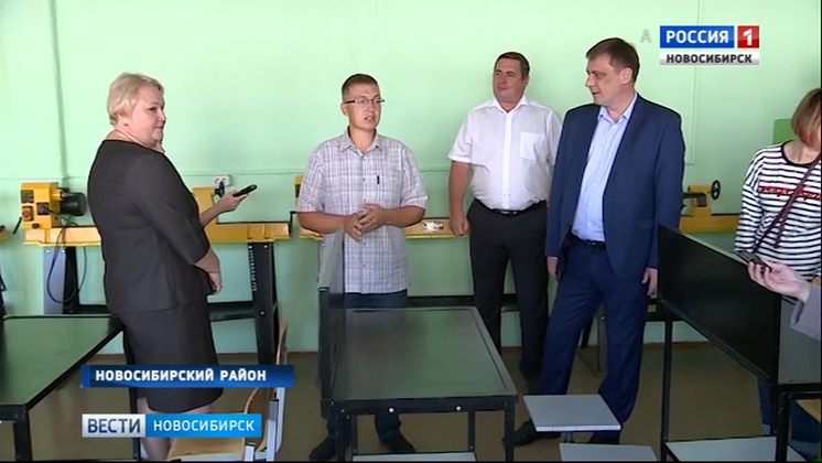 Кудряшовская школа №25 прошла приёмку к новому учебному году