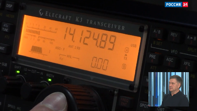 Новосибирские спортсмены готовятся к чемпионату мира по радиоспорту