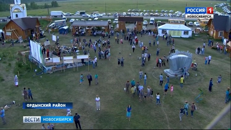 Фестиваль «Играй, гармонь!» прошел в Новосибирской области