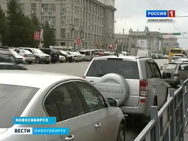 В центре города начнут обустраивать платные парковочные места