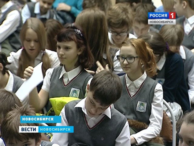 Новосибирские школьники рассказали, какие книги читают