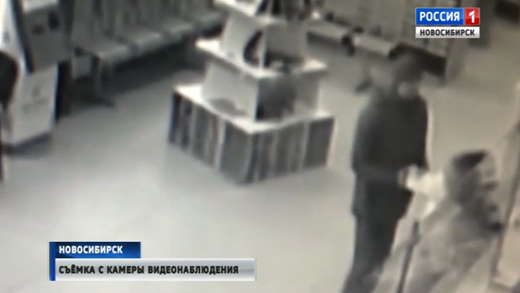 Серийного вора, промышлявшего в почтовых отделениях, задержали новосибирские полицейские