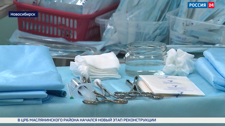 Новосибирские хирурги внедряют новые лазерные технологии лечения