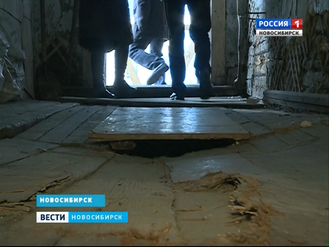  Мэрия Новосибирска впервые расторгла контракт с подрядчиком капитального ремонта