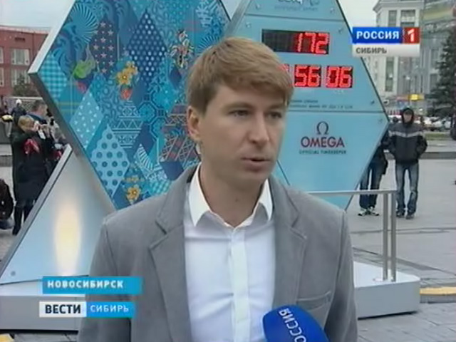 Олимпийские чемпионы Александр Карелин и Алексей Ягудин встретились с новосибирцами
