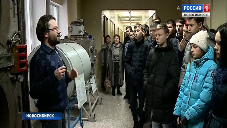 В Институте ядерной физики Академгородка провели день открытых дверей