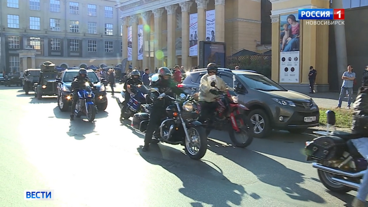 В Новосибирске торжественно открыли туристический фестиваль «Обское кольцо»