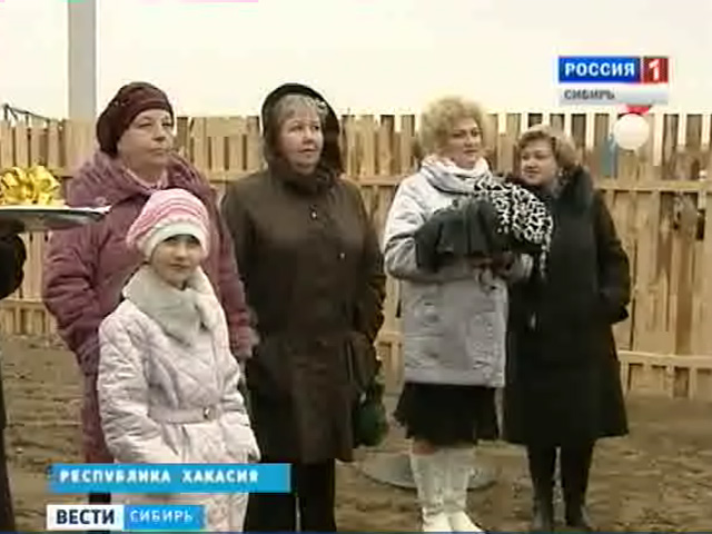 В Хакасии сданы три новостройки для бывших жильцов аварийных общежитий