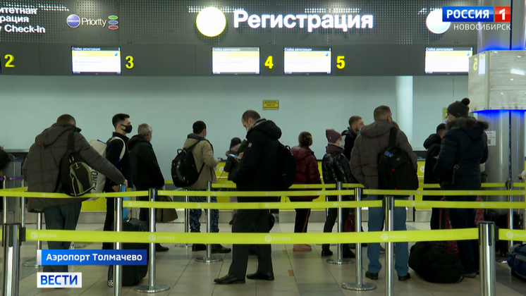 В новосибирском аэропорту проверили соблюдение масочного режима