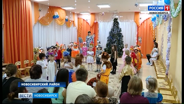 «Знай наших!»: про школы Новосибирского района