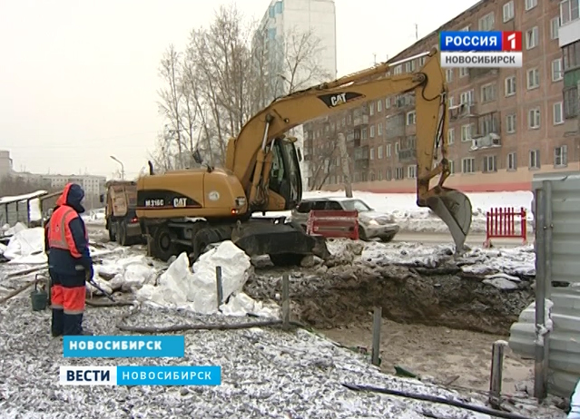 Более семи тысяч Новосибирцев остались без воды из-за аварии