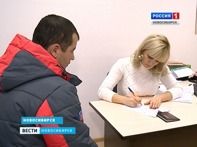 Страховые компании Новосибирска продавали трудовым мигрантам полисы-пустышки