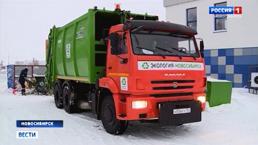 Коммунальщики рассказали о ликвидации мусорного коллапса в Новосибирске