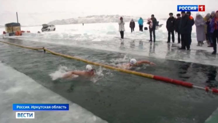 Бархатный сезон для любителей зимнего плавания начался на Байкале