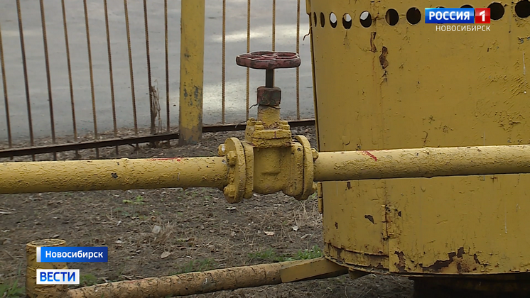  В Новосибирске до сих пор нет газа в зданиях, соседних с взорвавшимся зимой домом