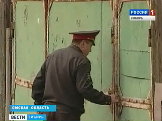 Легализация деятельности народных целителей в Сибири пока под вопросом