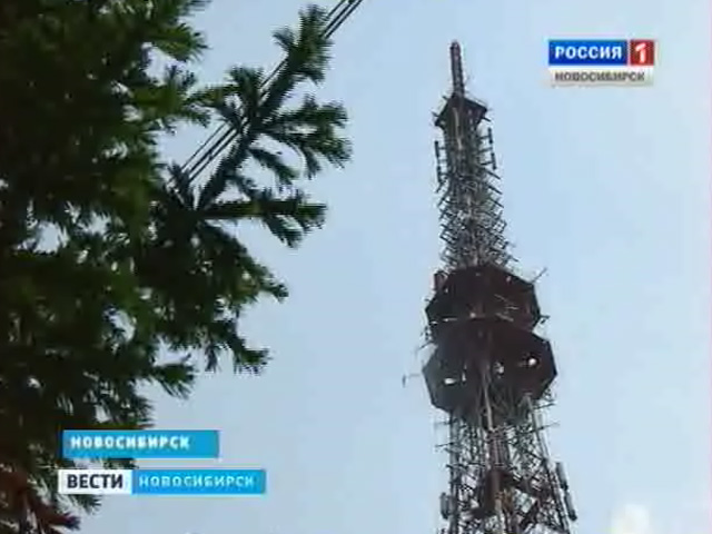 В Новосибирске в тестовом режиме запустят цифровое телевидение
