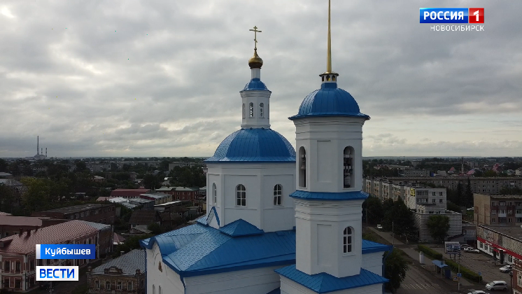 Спасский собор в Куйбышеве освятит митрополит Новосибирский и Бердский Никодим