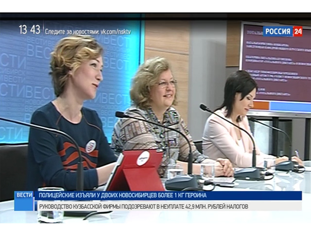 Пресс-конференция: 8 апреля в Новосибирске напишут «Тотальный диктант»
