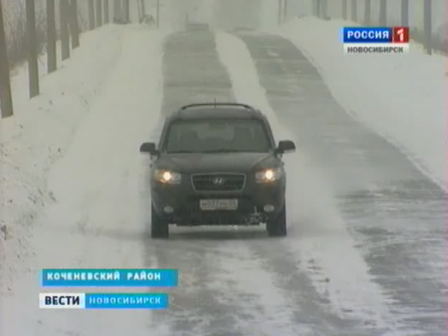 Дороги Коченевского района, на которые жаловались местные жители, приводят в порядок