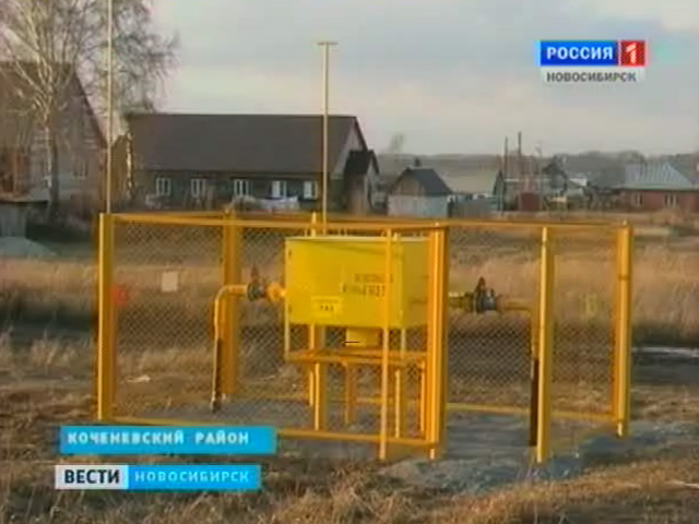 В Коченевском районе построили новую газовую котельную