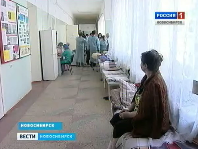 Областной кардиодиспансер готовится принять пациентов новосибирской городской клинической больницы