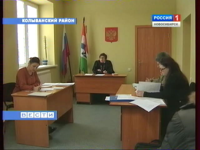 Семнадцать разгневанных пенсионеров