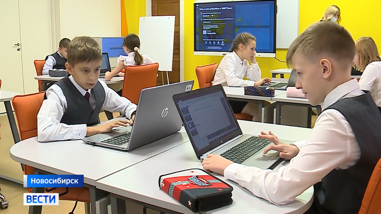 Новосибирских детей обучают современным IT-направлениям в уникальном центре