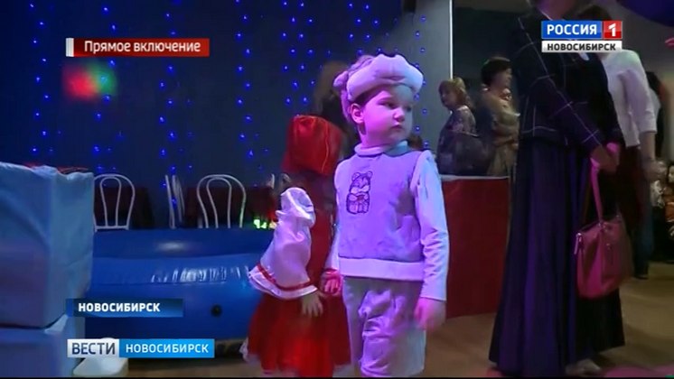 В Новосибирске прошла «Редкая ёлка для редких детей»
