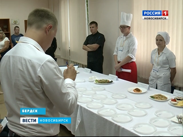 В Новосибирской области выбрали лучшего повара